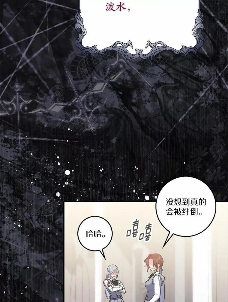 57.我拒绝123