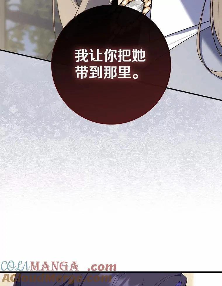 58.还真是迟钝24