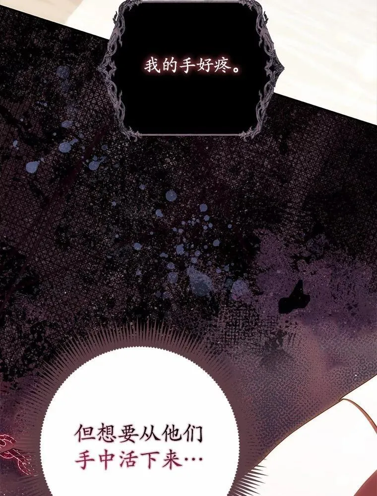 57.我拒绝5