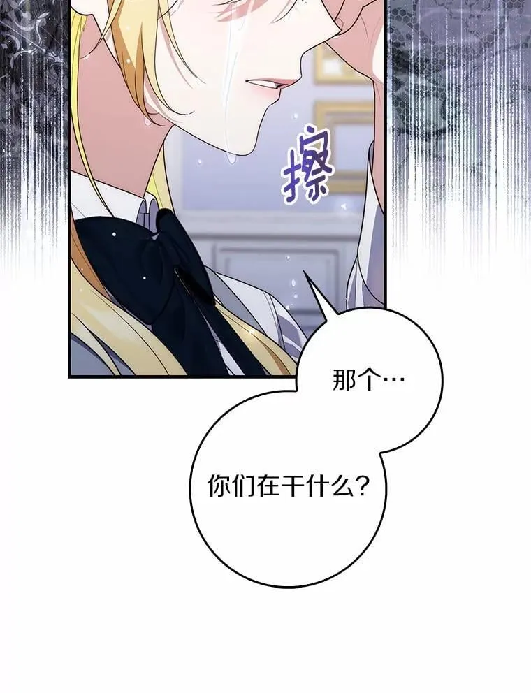 58.还真是迟钝62