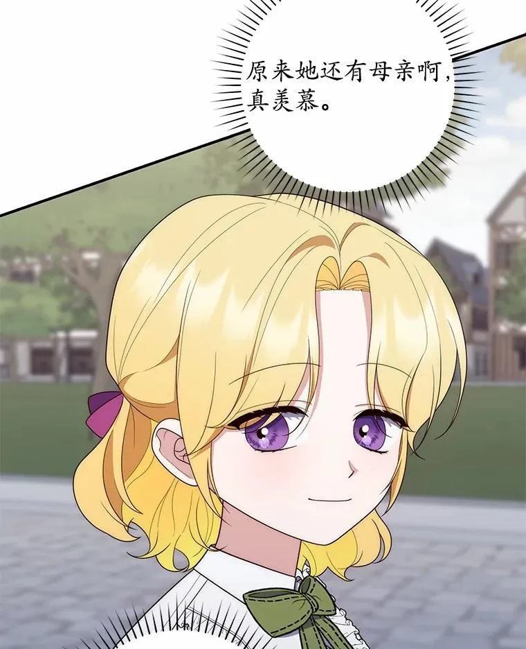 59.好朋友91