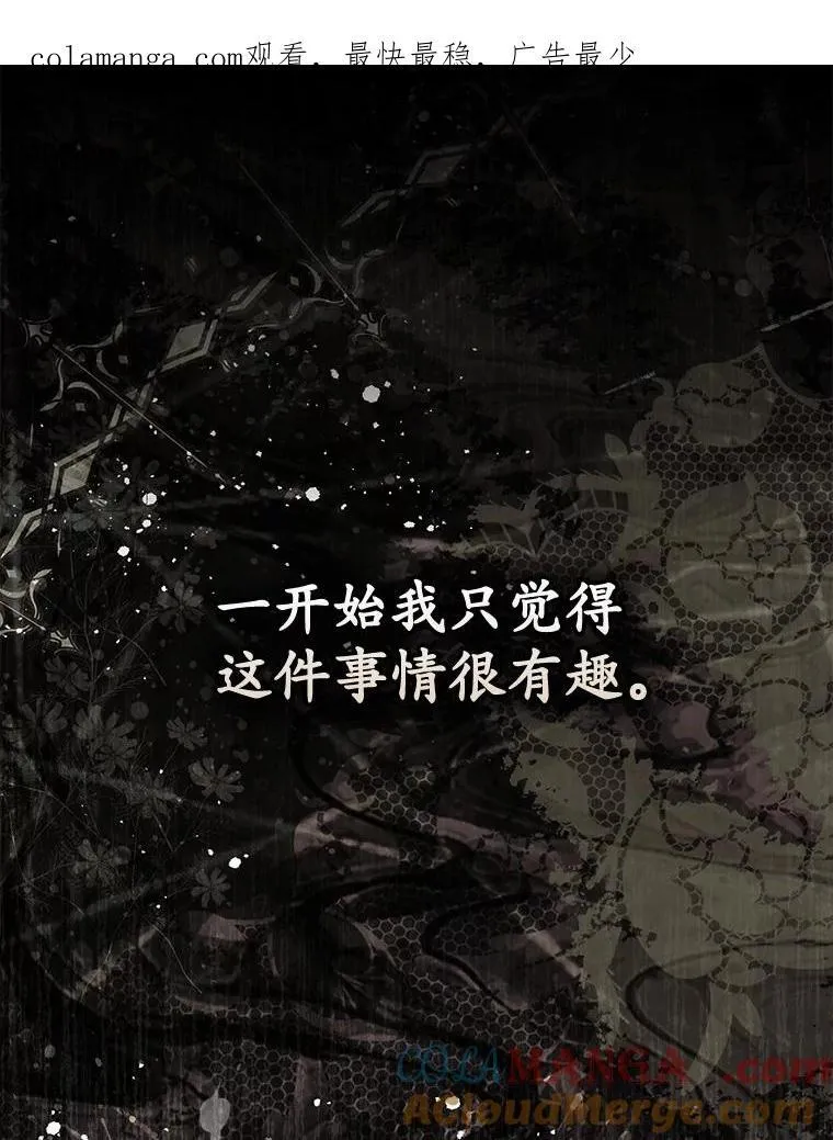 58.还真是迟钝0