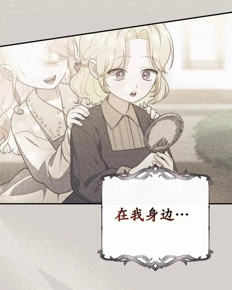 58.还真是迟钝129