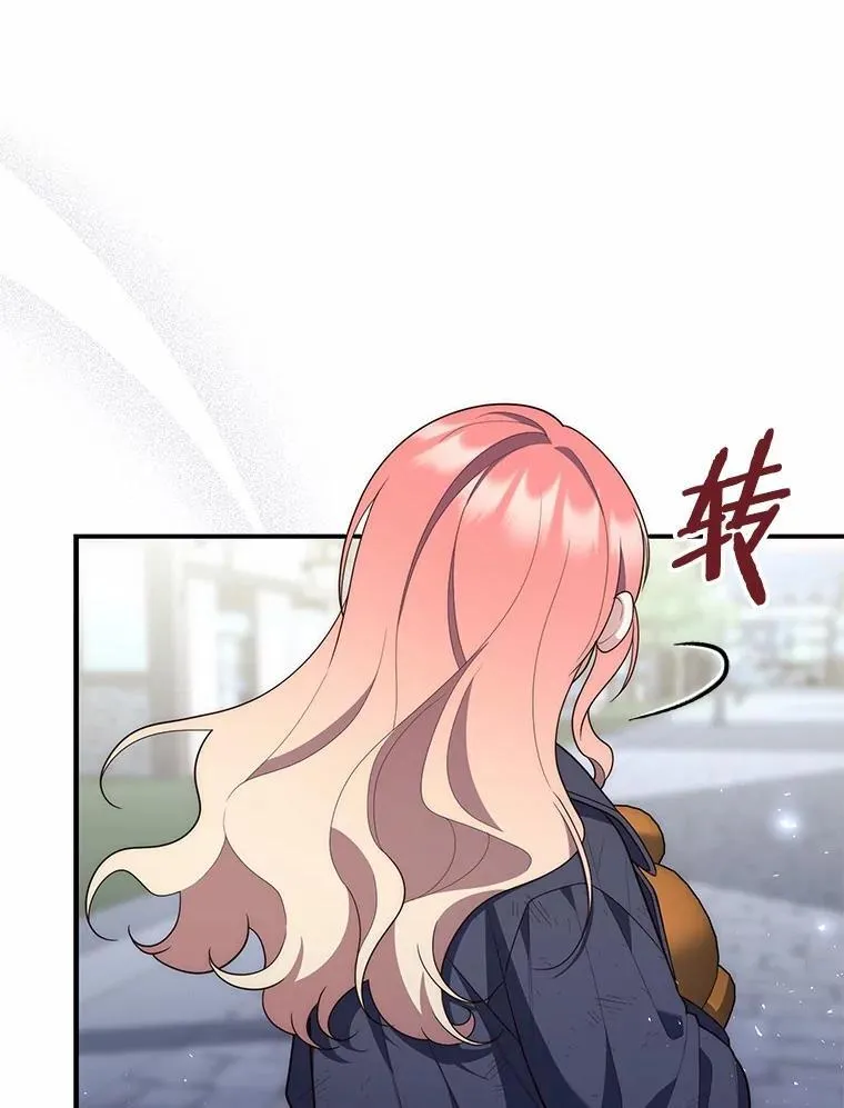 59.好朋友21