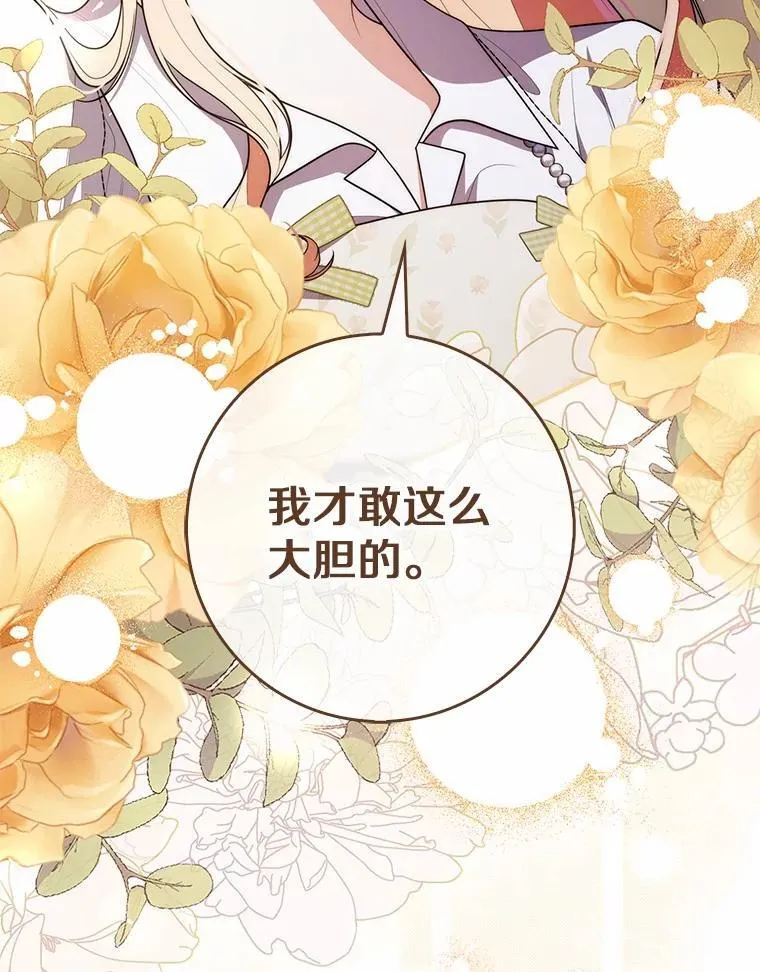 56.又开始了117