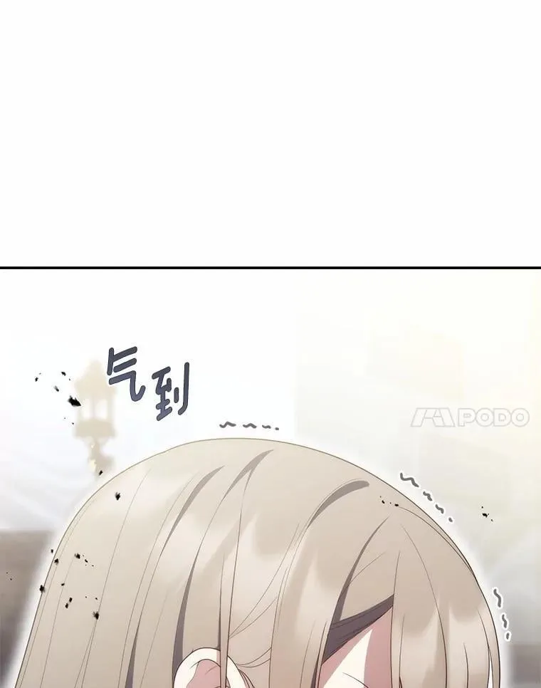 57.我拒绝70