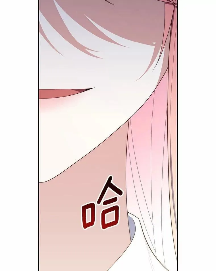 57.我拒绝61