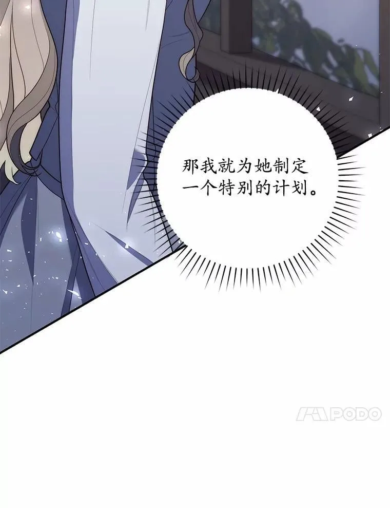58.还真是迟钝29