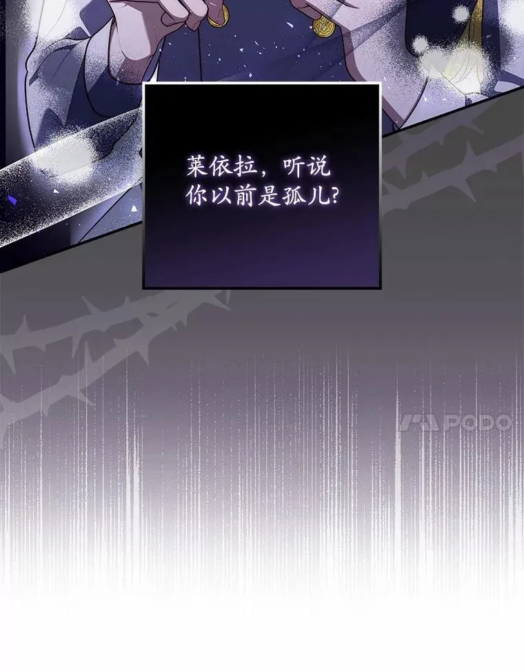 57.我拒绝95