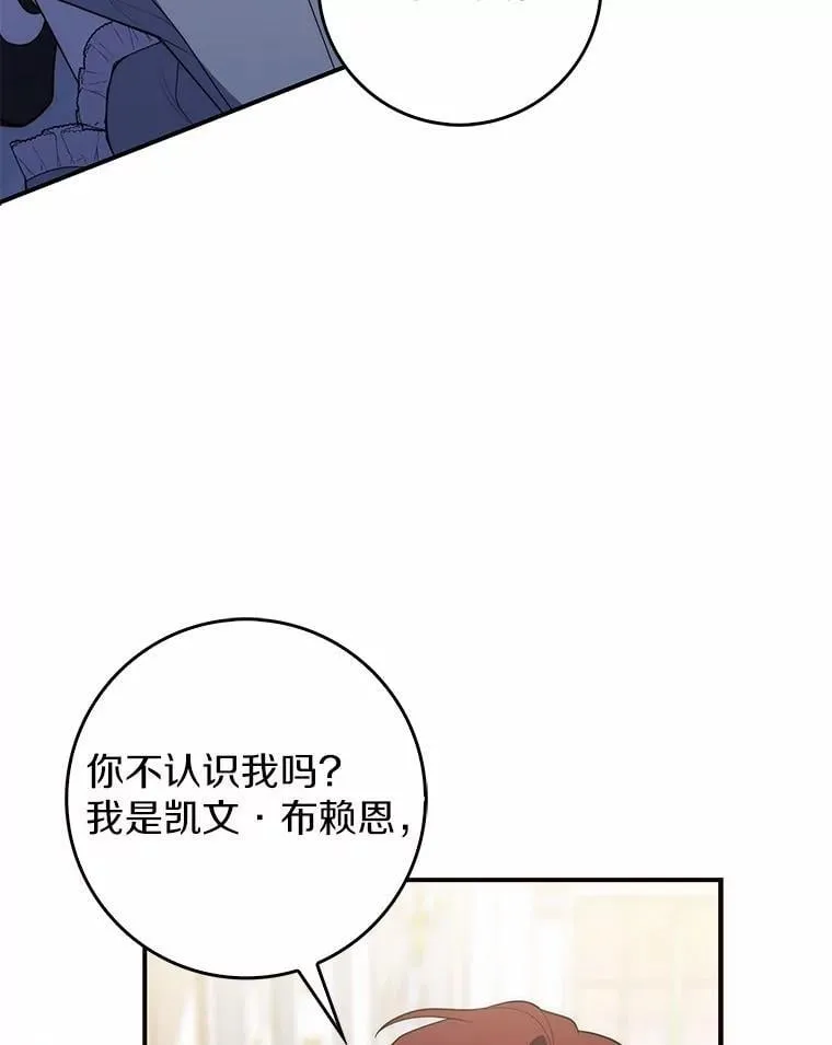57.我拒绝15