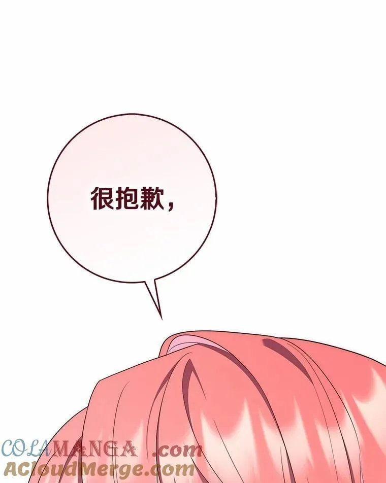 57.我拒绝64