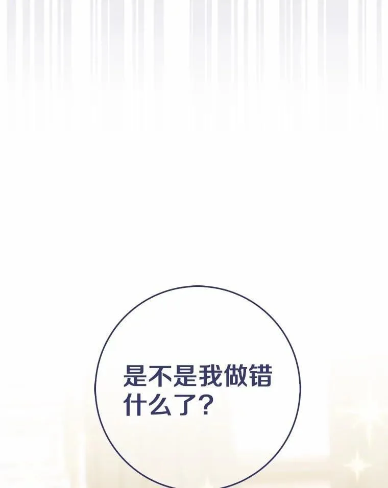 58.还真是迟钝73