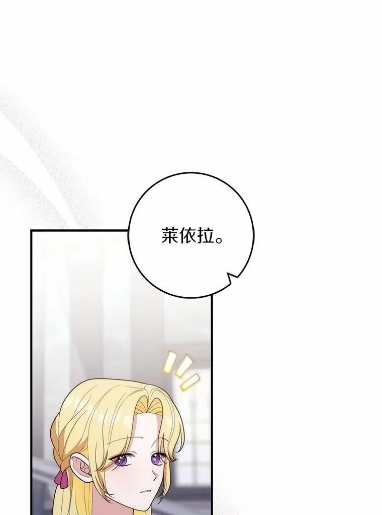 58.还真是迟钝34