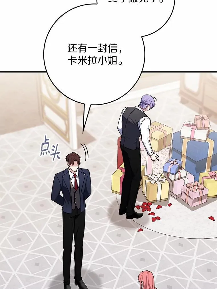 56.又开始了5