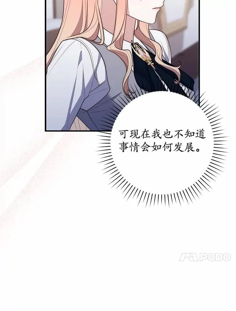 57.我拒绝118