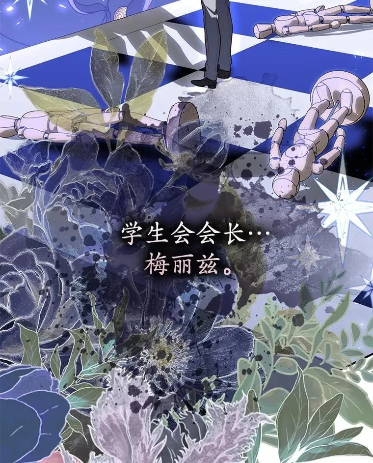 57.我拒绝31