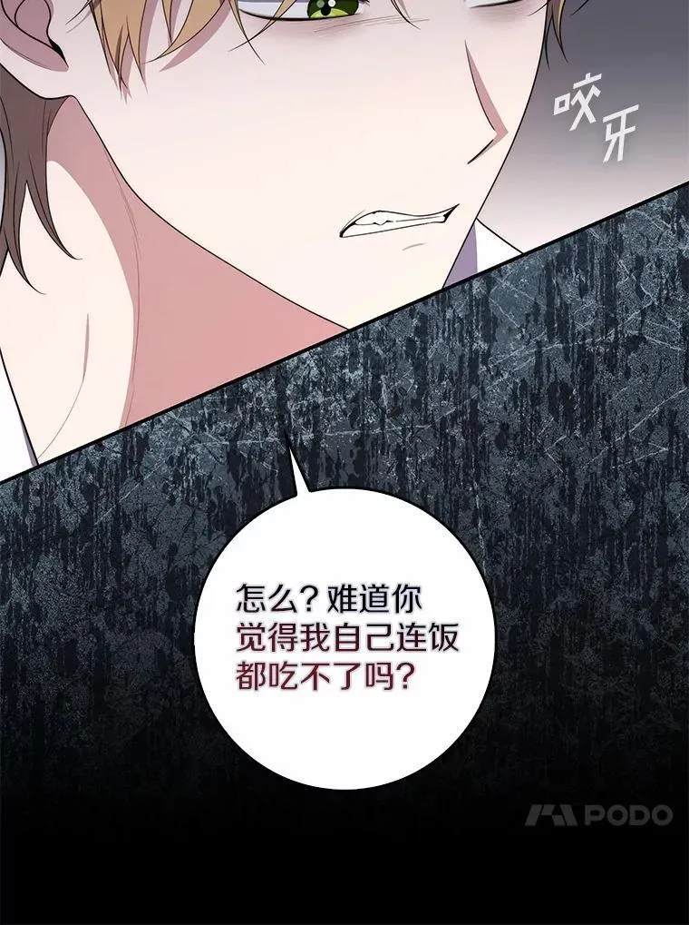 56.又开始了89