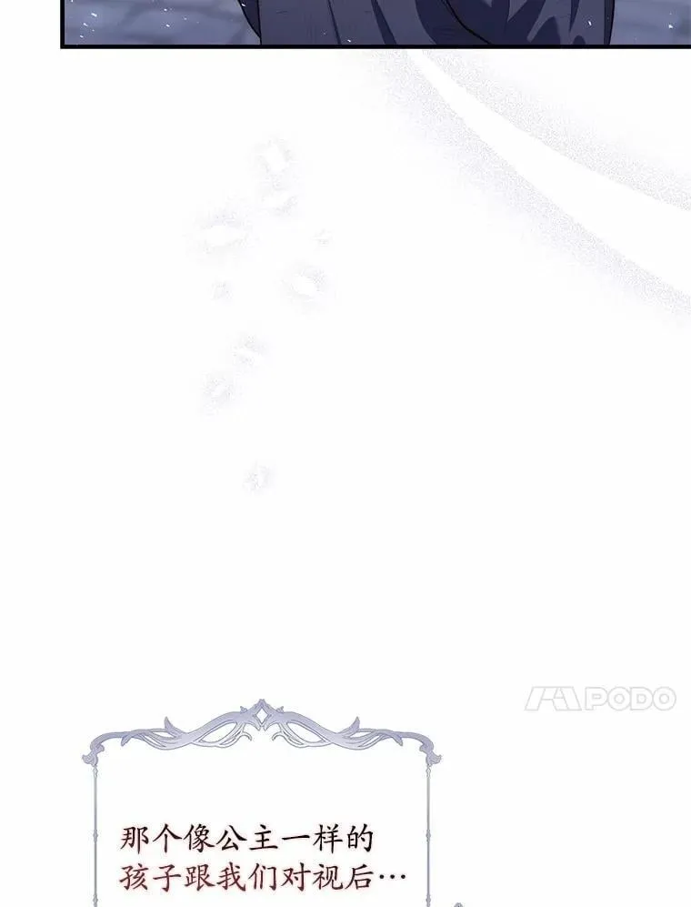 59.好朋友22