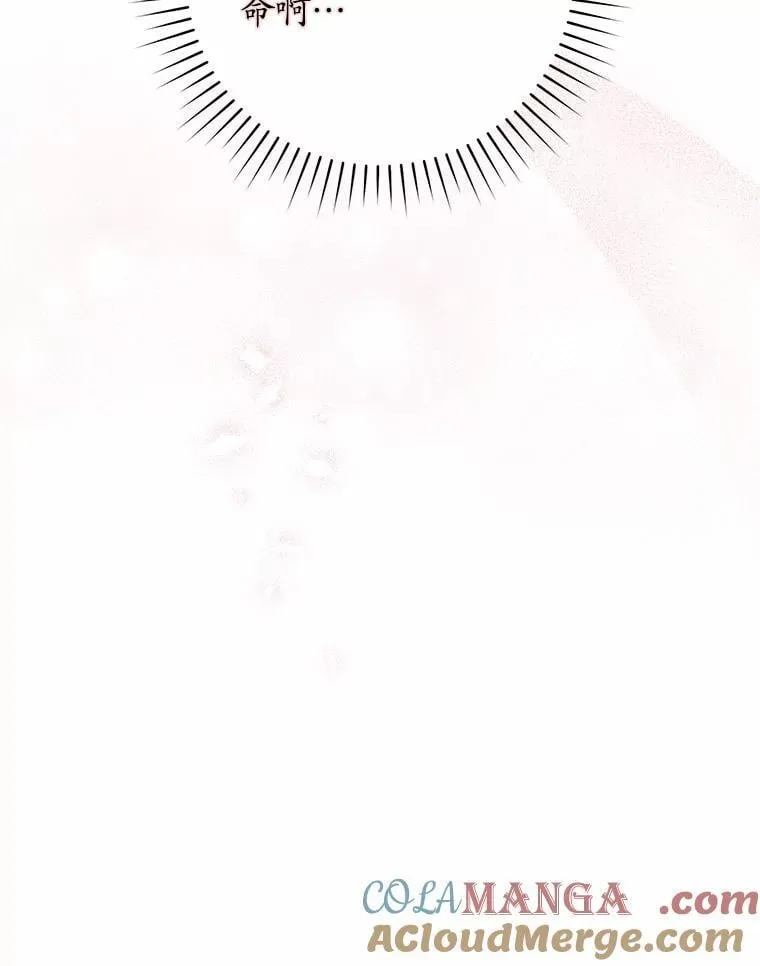 56.又开始了128