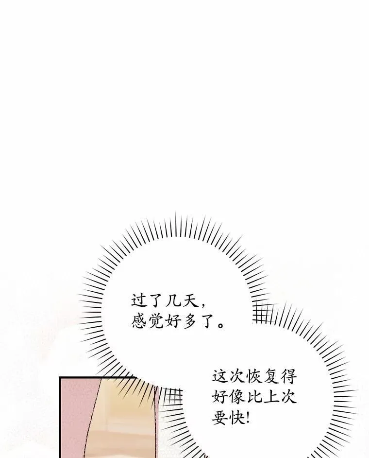 56.又开始了21