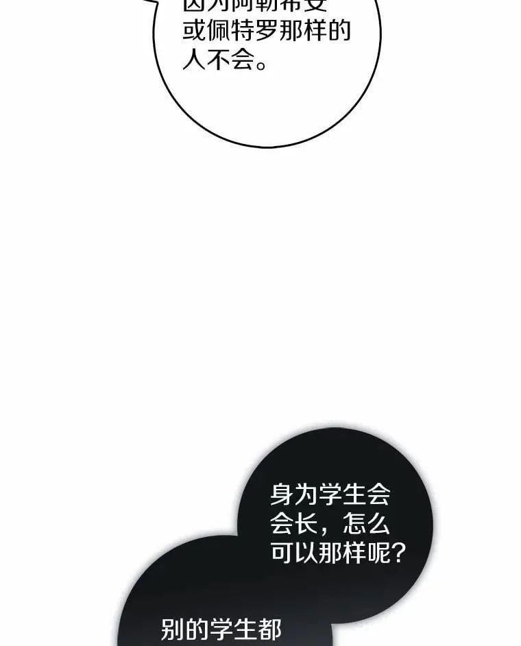 57.我拒绝34