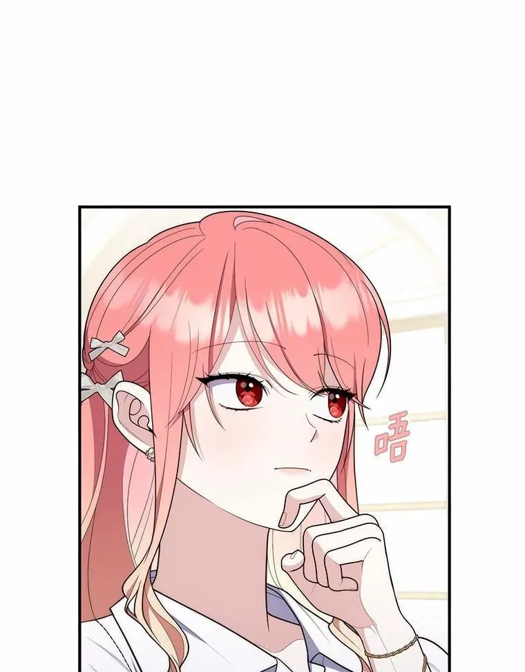 56.又开始了25