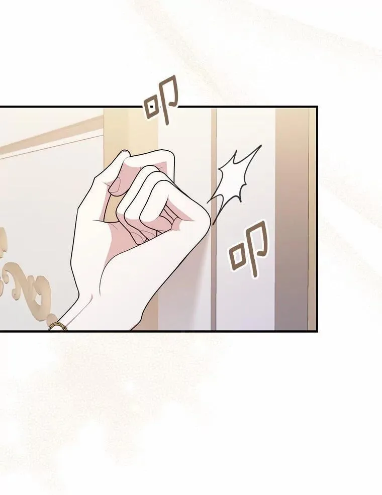 56.又开始了45