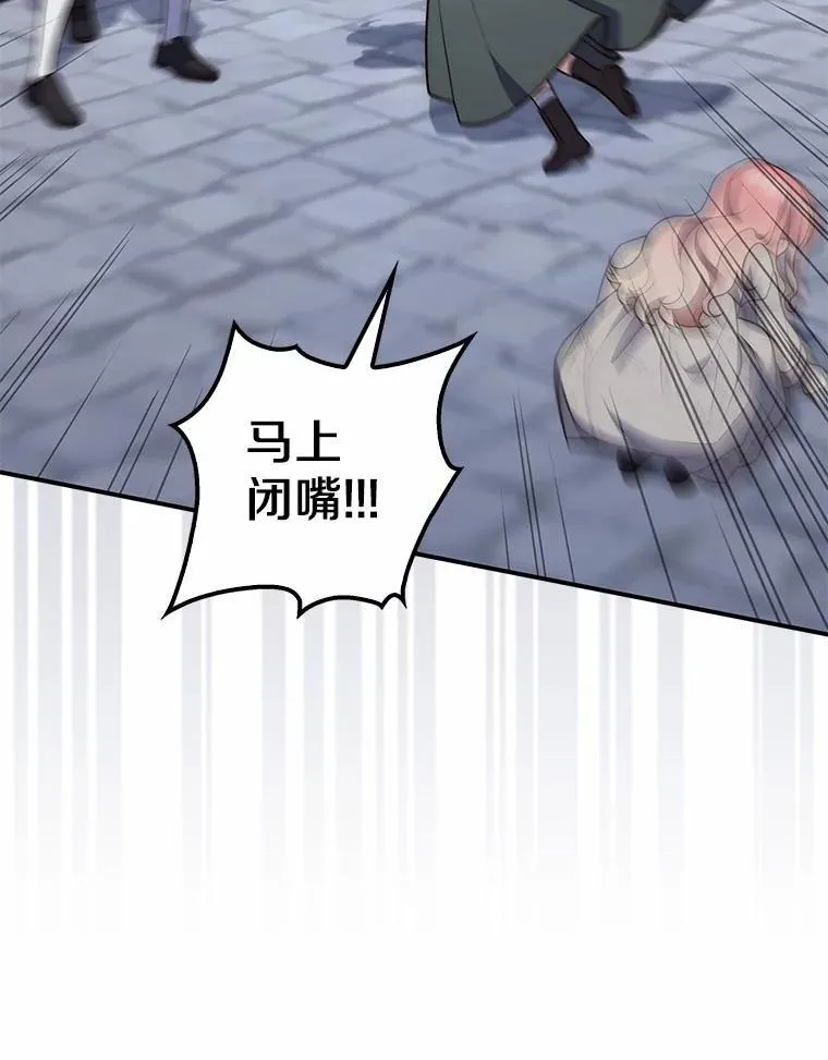 59.好朋友63