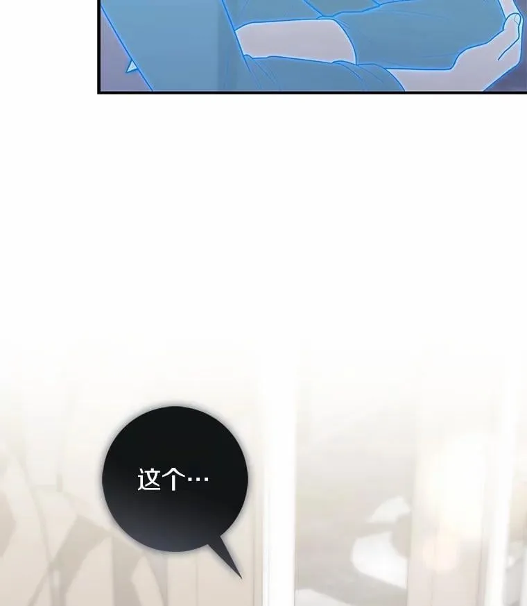 58.还真是迟钝43
