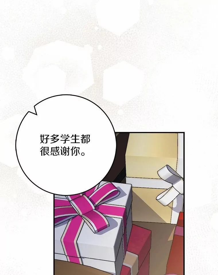 57.我拒绝55