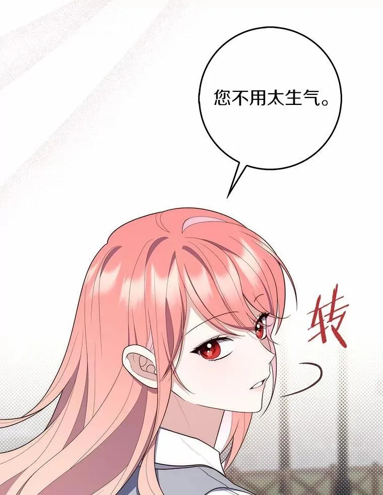 57.我拒绝41