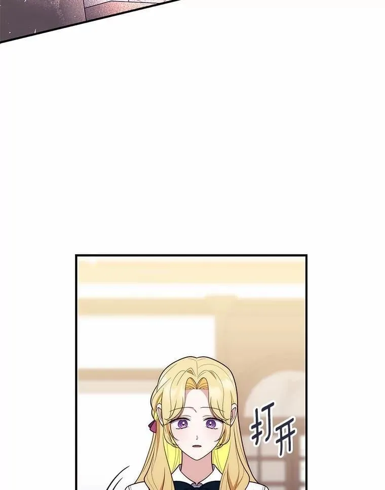 57.我拒绝90