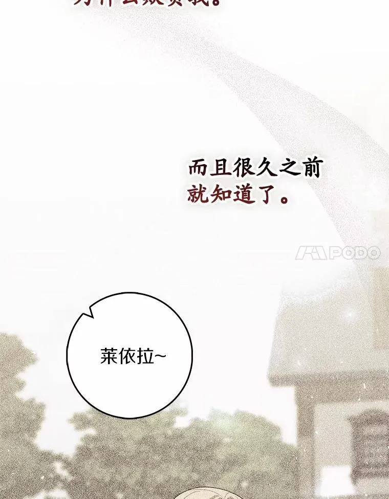 58.还真是迟钝87