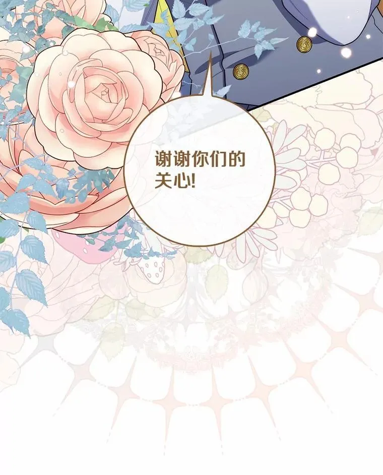 57.我拒绝103