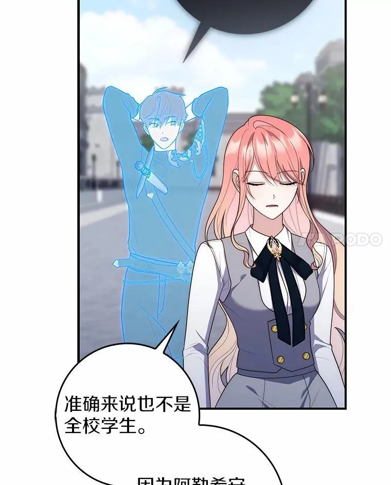 57.我拒绝33