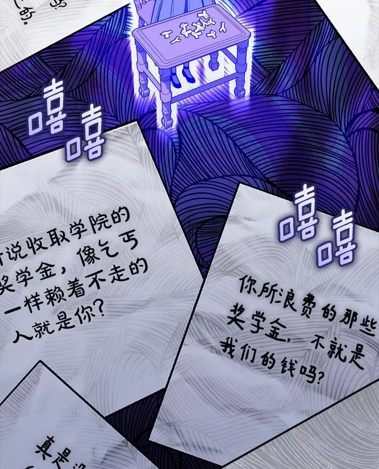 57.我拒绝98