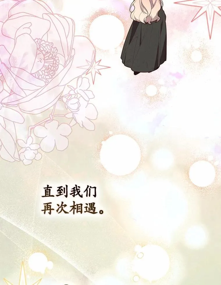 59.好朋友135