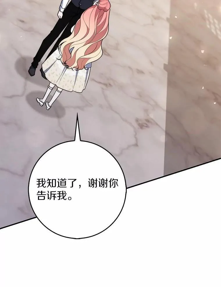 56.又开始了41
