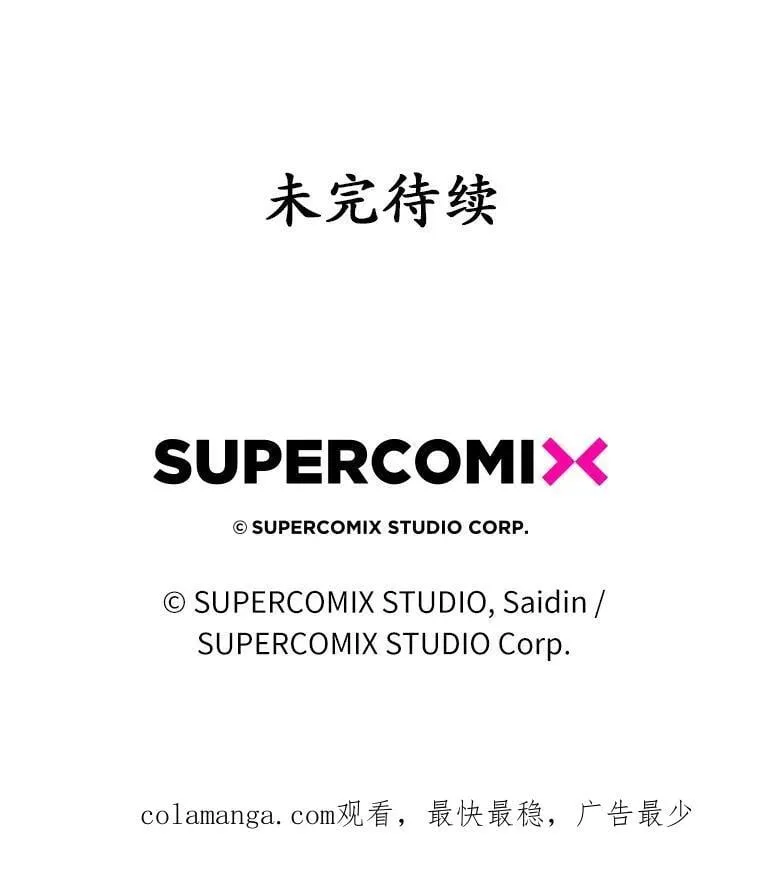 58.还真是迟钝142