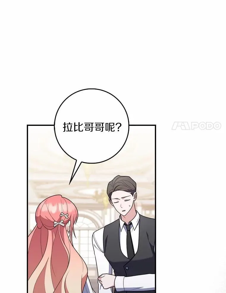 56.又开始了37