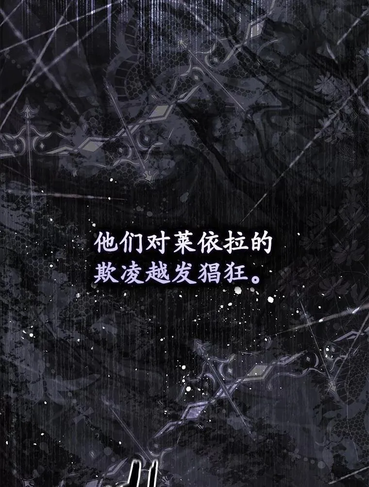 57.我拒绝121