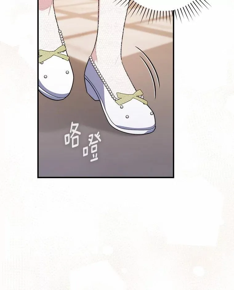 56.又开始了22