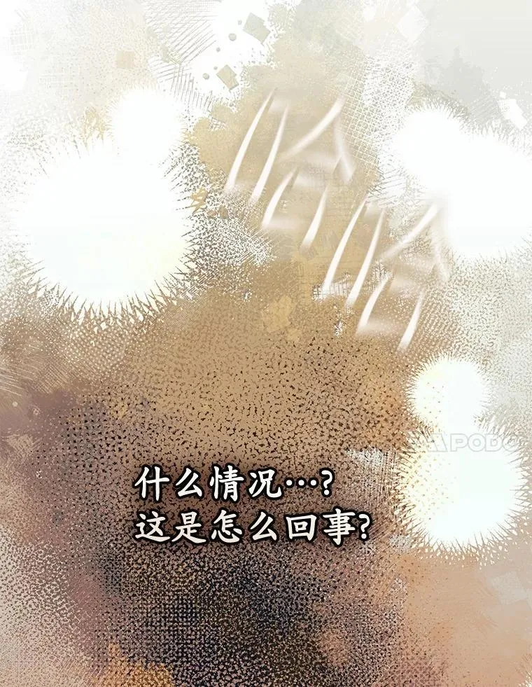 58.还真是迟钝50