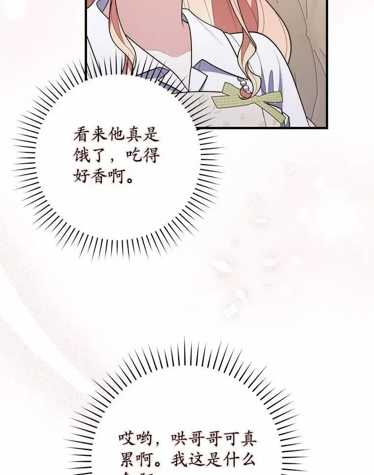 56.又开始了127