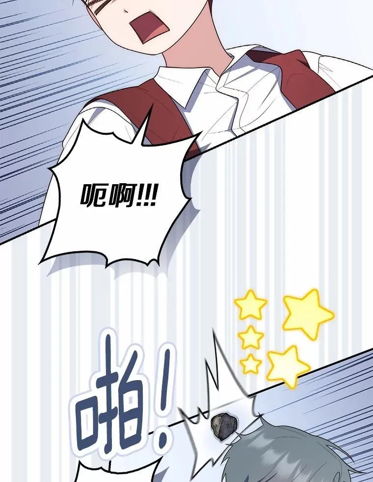 59.好朋友71