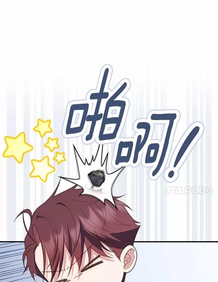 59.好朋友70