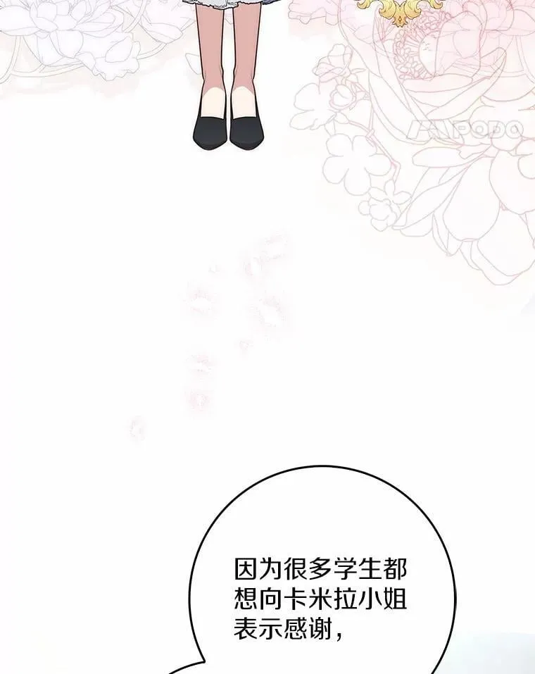 57.我拒绝50