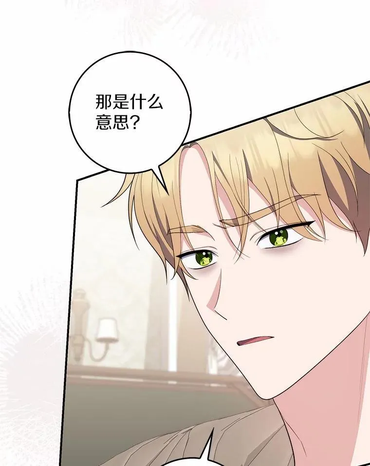 56.又开始了101