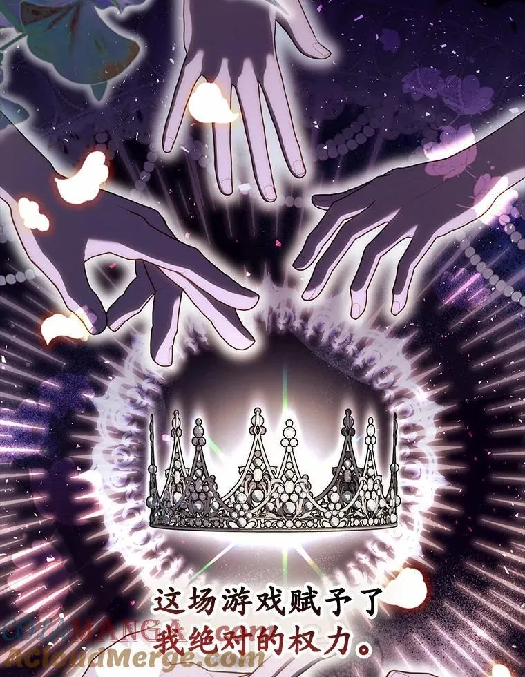 58.还真是迟钝8