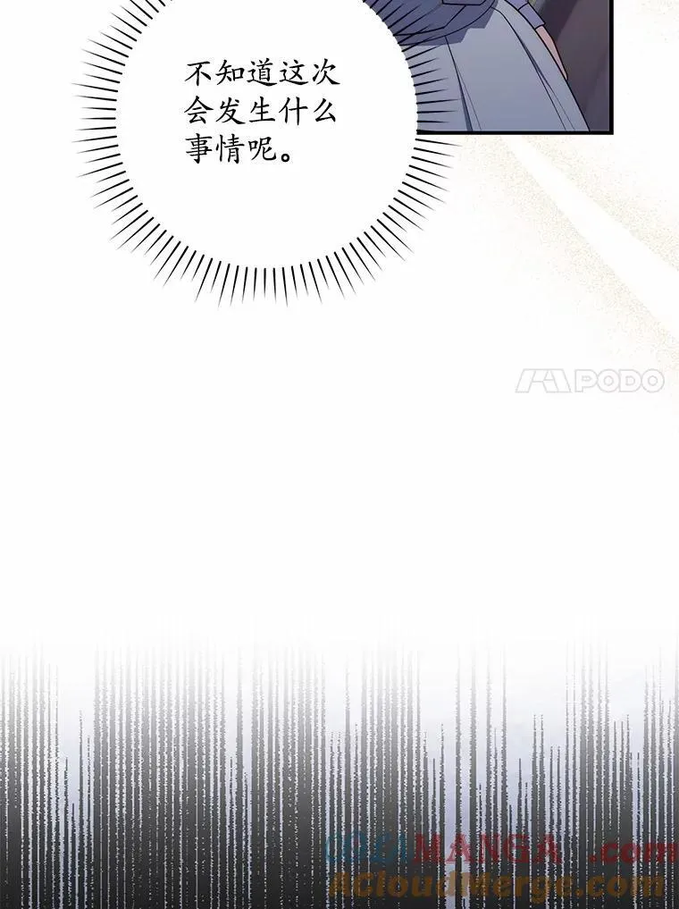 57.我拒绝112